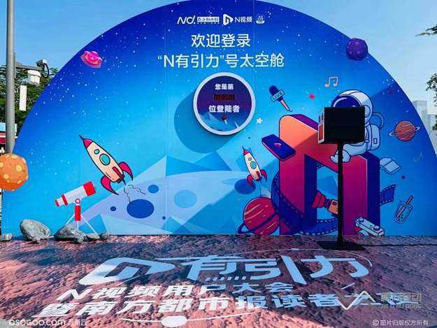 赏金女王游戏界面解析